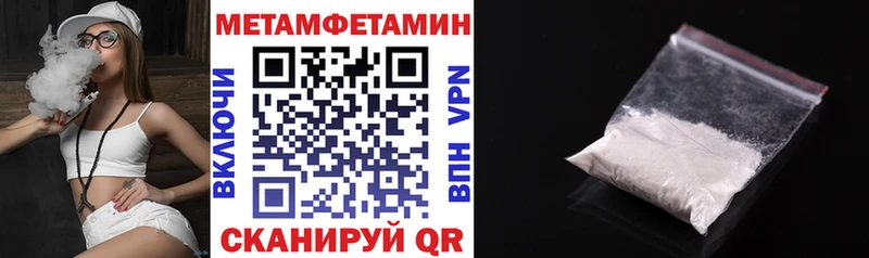Купить где  Полевской  АМФ 97% 