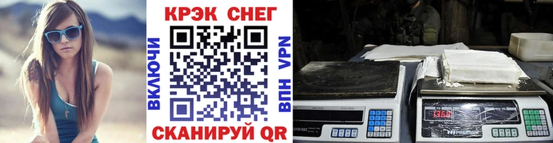 COCAIN 99%  Купить  Полевской 