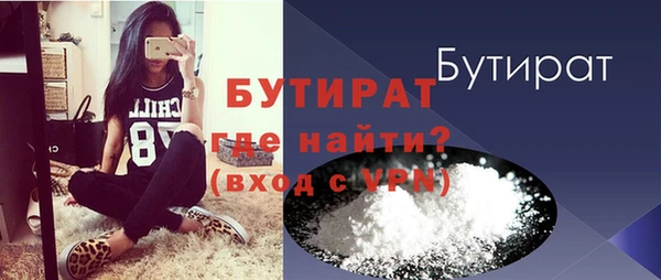 тгк Нея
