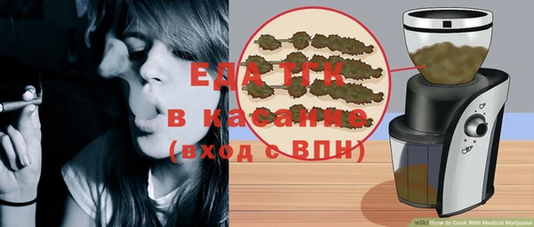 тгк Нея