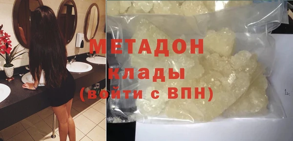 тгк Нея