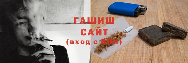 тгк Нея