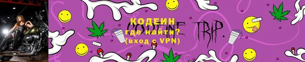 гидра Нефтегорск