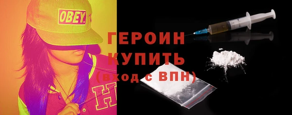 каннабис Нефтекумск