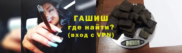 тгк Нея
