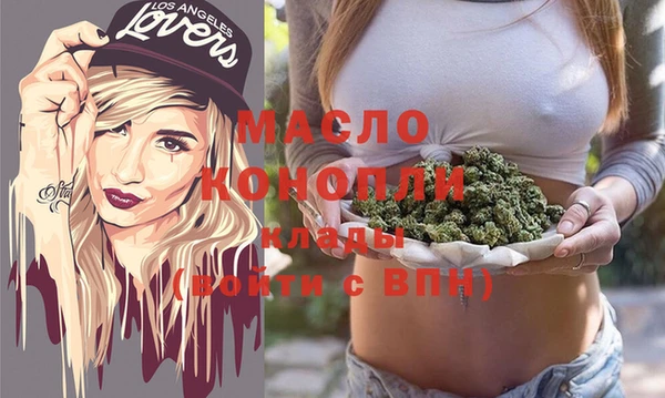 каннабис Нефтекумск