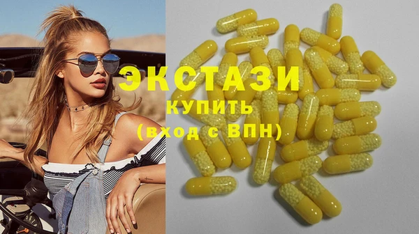 тгк Нея