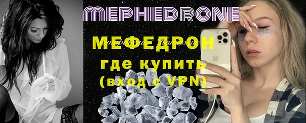 каннабис Нефтекумск