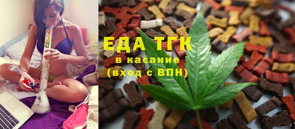 тгк Нея