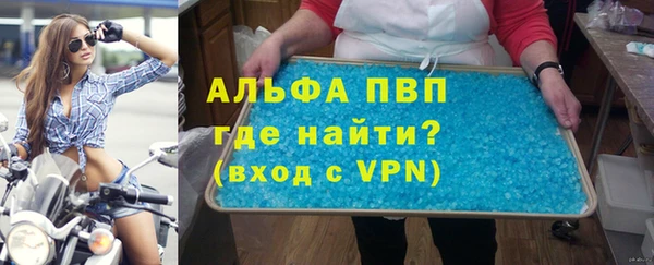 MDMA Новодвинск