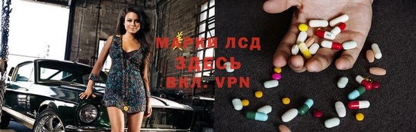 каннабис Нефтекумск