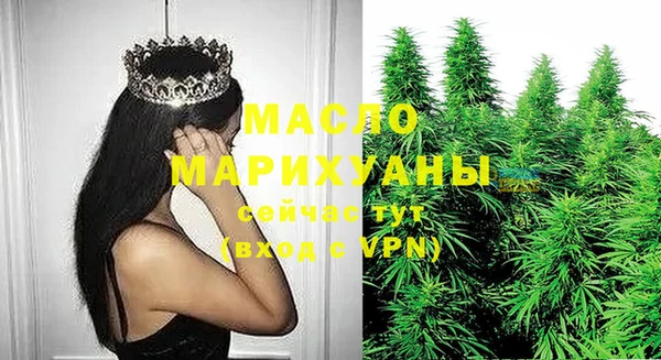 каннабис Нефтекумск