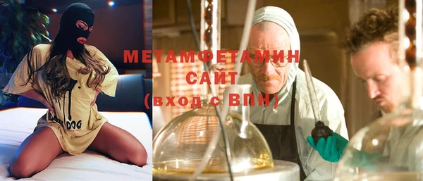 тгк Нея