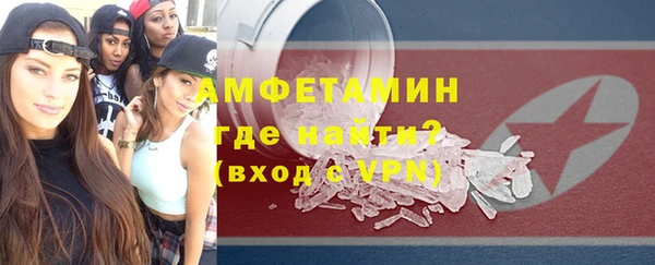 каннабис Нефтекумск